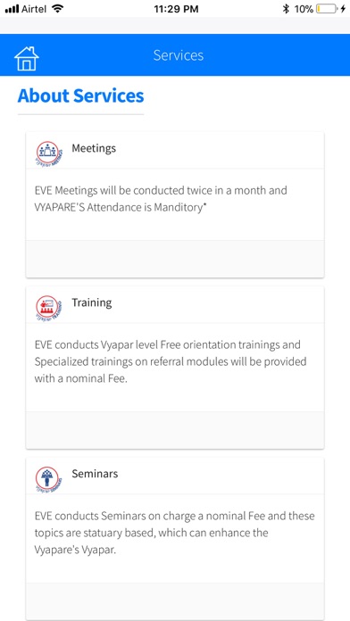 e-vyapar screenshot 3