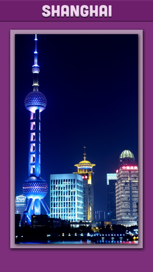 Shanghai Offline Tourism