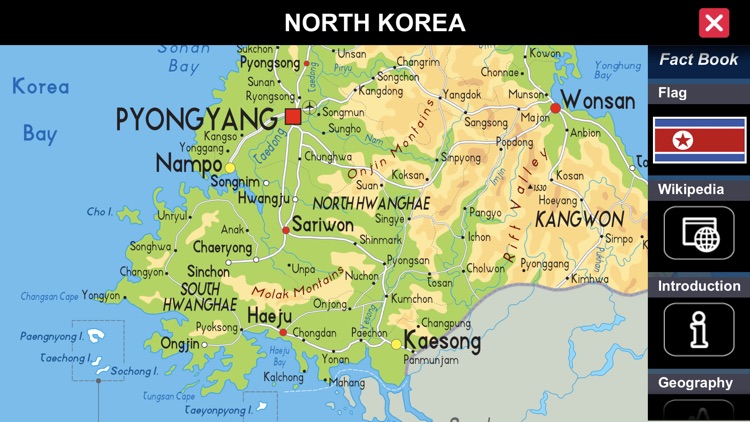 The World HD+ screenshot-4