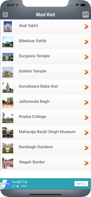 Amritsar(圖3)-速報App