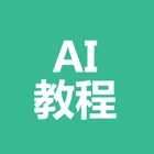 Top 29 Education Apps Like ai教程-Illustrator入门|UI设计 - Best Alternatives