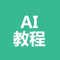 ai教程-Illustrator入门|UI设计 pour PC