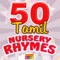 Tamil Rhymes