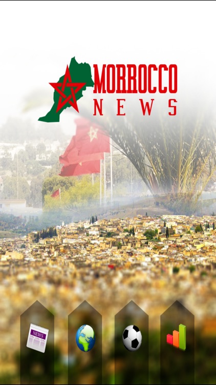 أخبار المغرب