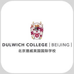 Dulwich Beijing Experience