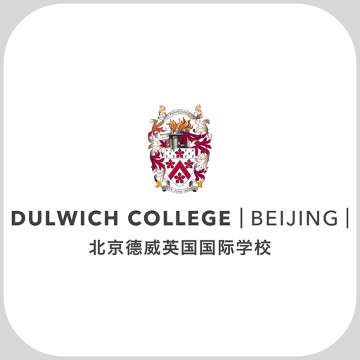 Dulwich Beijing Experience icon