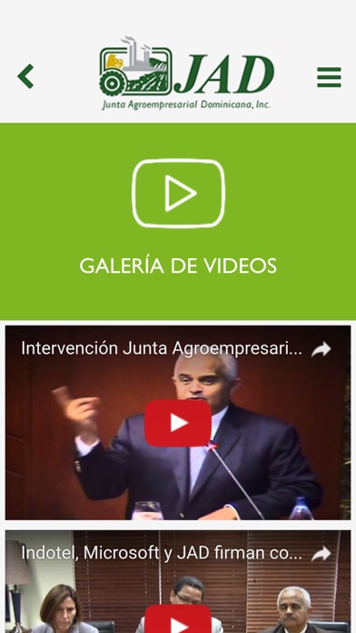 Junta Agroempresarial Dominica screenshot 2