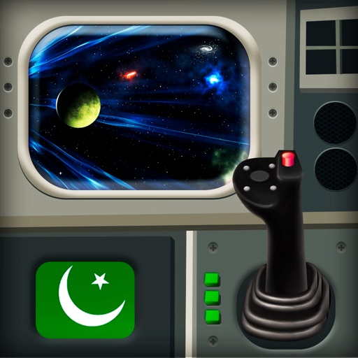 Air Force Shuttle - Pakistan iOS App