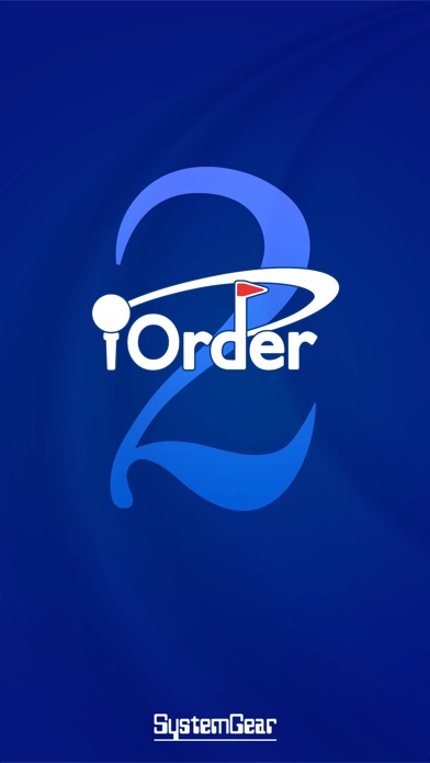 iOrder 2のスクリーンショット1 iOrder 2のスクリーンショット1