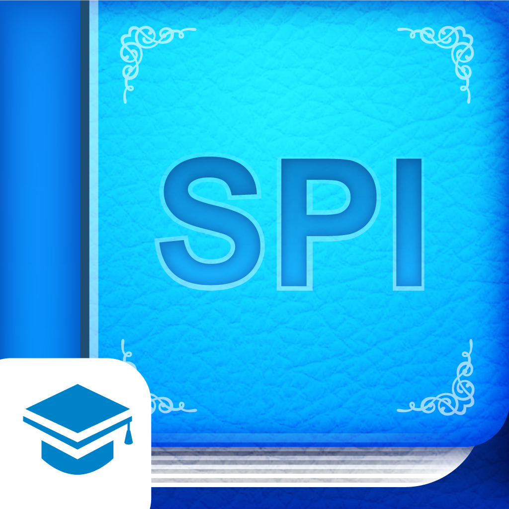 SPI言語 【Study Pro】 App Icon