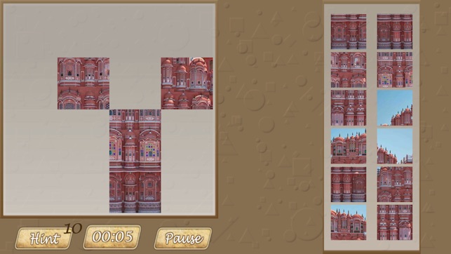 Hawa Mahal(圖3)-速報App