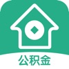 公积金助手--住房公积金社保账单公积金查询