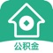 专注于提供公积金查询及周边功能服务,帮助您更快捷方便的管理公积金账户。