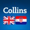 The Collins Mini Gem English-Croatian & Croatian-English Dictionary is an up-to-date, easy-reference dictionary, ideal for learners of Croatian and English of all ages