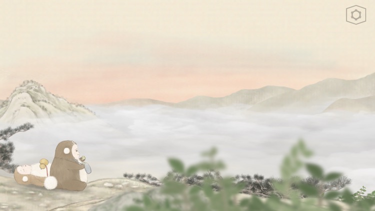 The Butterfly's Dream screenshot-5