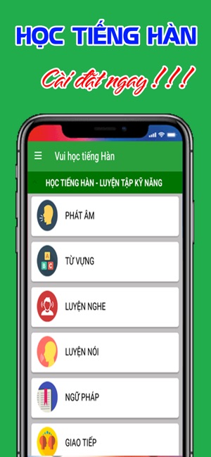 Vui Học Tiếng Hàn(圖1)-速報App