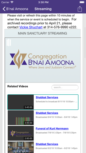 B'nai Amoona(圖5)-速報App