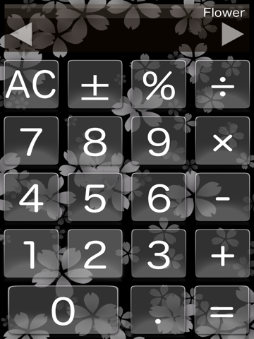 Calculator Flower+ screenshot 3