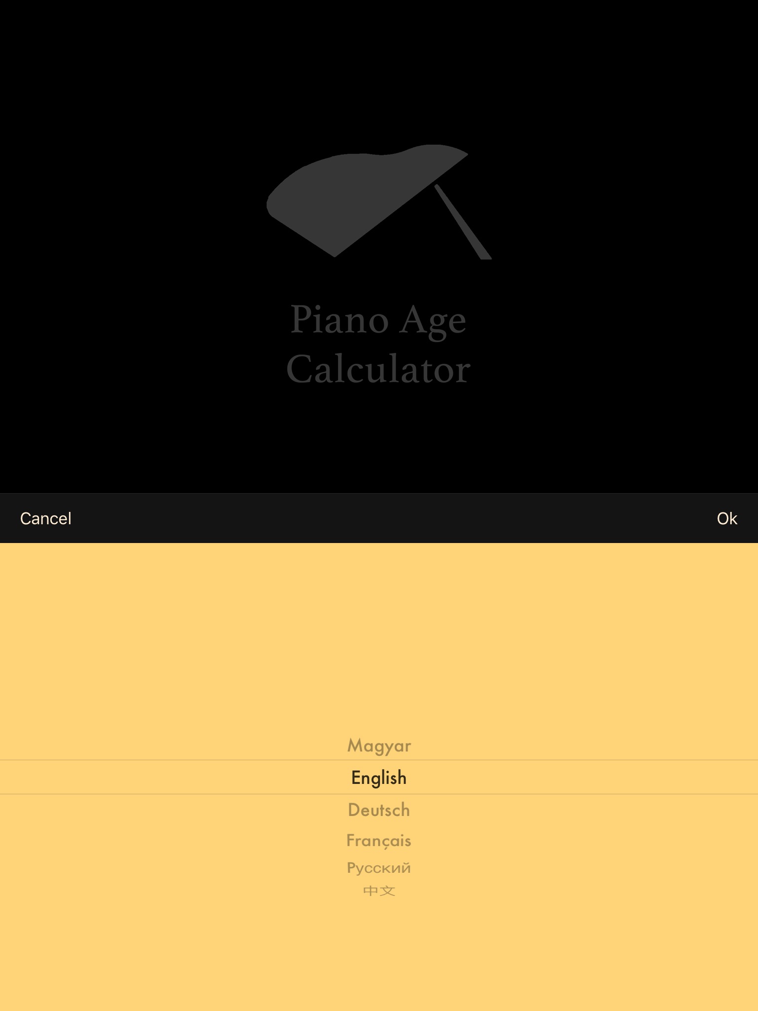 Online Piano Atlas screenshot 4