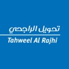 Tahweel Al Rajhi