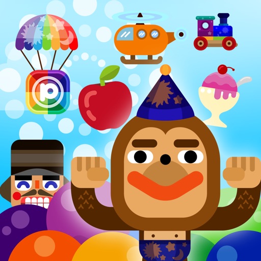 WowPop : Floaty Balloon