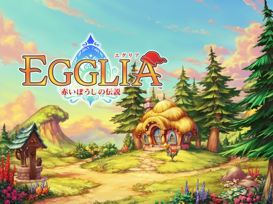 EGGLIA 〜赤いぼうしの伝説〜のおすすめ画像1