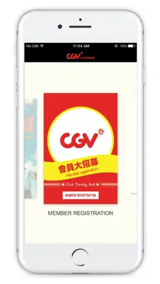 Captura 1 CGV Cinemas HK iphone