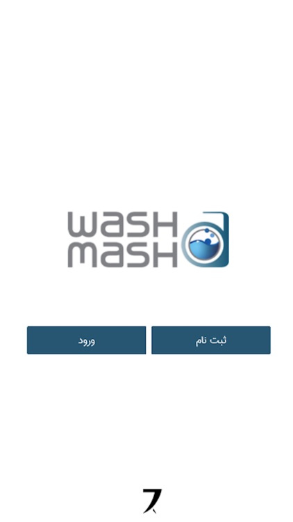 WashMash