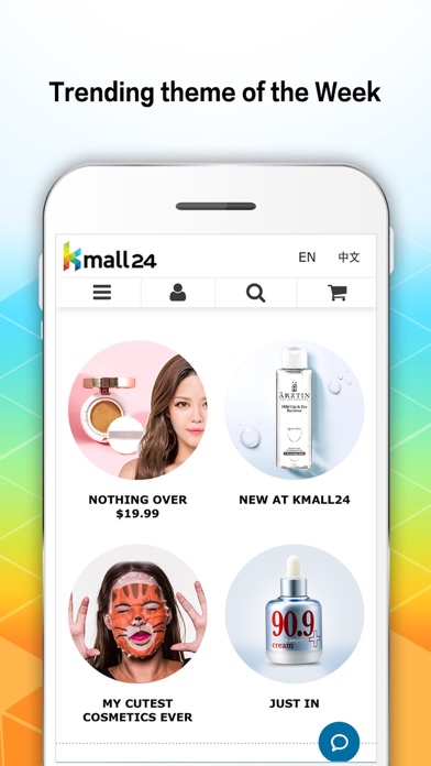 How to cancel & delete Kmall24 from iphone & ipad 1