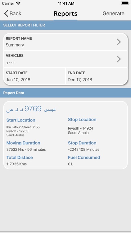 Tabae screenshot-4