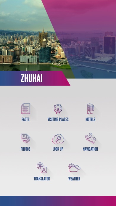 Visit Zhuhai screenshot 2