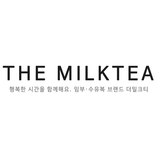 더밀크티 - themilktea