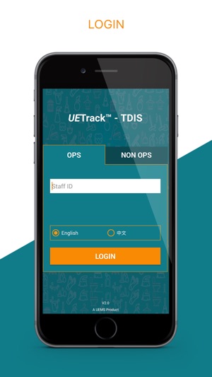 UETrack™ - TDIS(圖2)-速報App