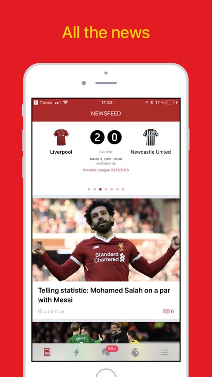 Liverpool Live — Goals & News