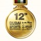 The official app for the 12th Edition of the Dubai International Sports Conference (DISC), a special initiative of His Excellency Sheikh Mohammed Bin Rashid Al Maktoum, to support the desired development of sport in the UAE and the rest of the world, learning about successful experiences in football and other sports