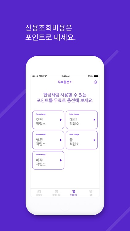 써주세요