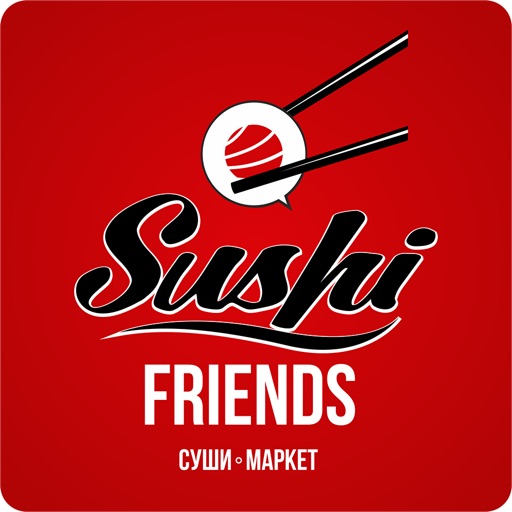 Sushi Friends | Омск
