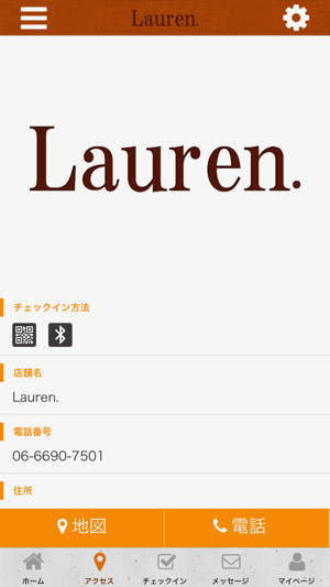 Lauren.(圖4)-速報App