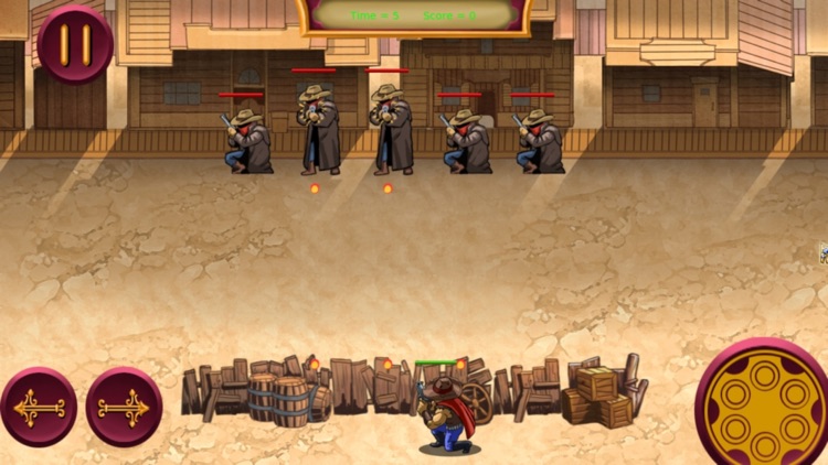 Быстрый и меткий