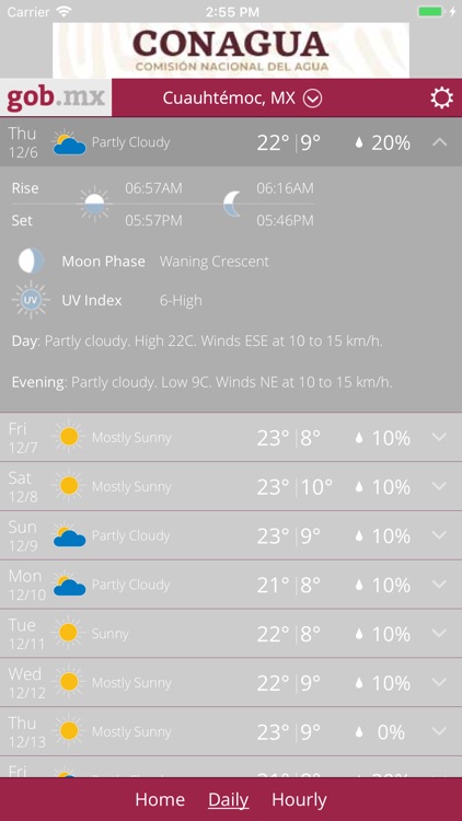 MeteoInfo
