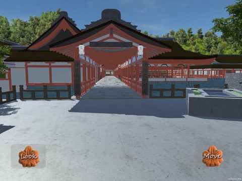 Virtual Miyajima screenshot 4
