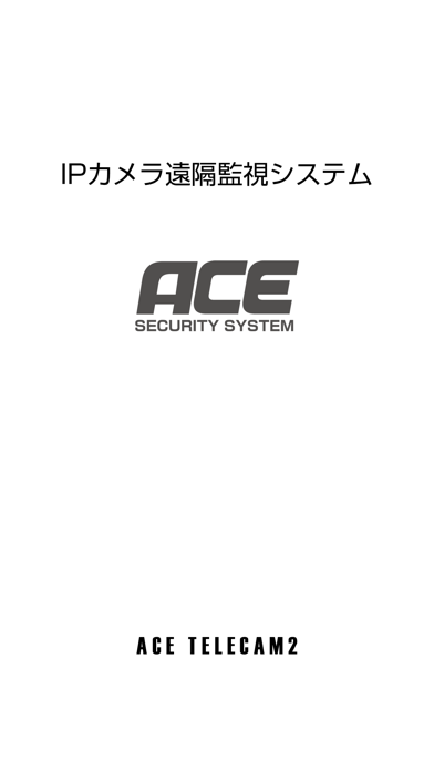 Ace Telecam2 By Ace Telecam Ios 日本 Searchman アプリマーケットデータ