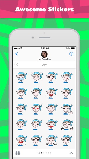 July(圖1)-速報App