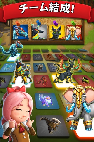 Battle Camp - Catch Monsters screenshot 3