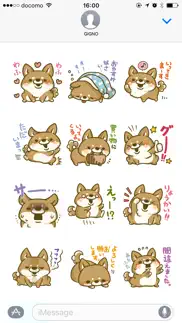How to cancel & delete japanese shiba-inu with you 4