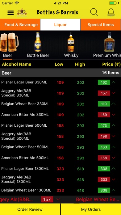 Bottles & Barrels Bar Exchange screenshot 2