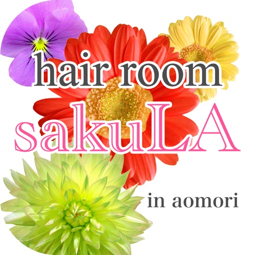 ヘアールーム　SAKULA　公式アプリ