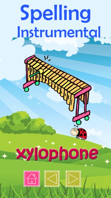 Musical Instruments Flashcards screenshot 2