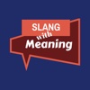 Slang Words Stickers