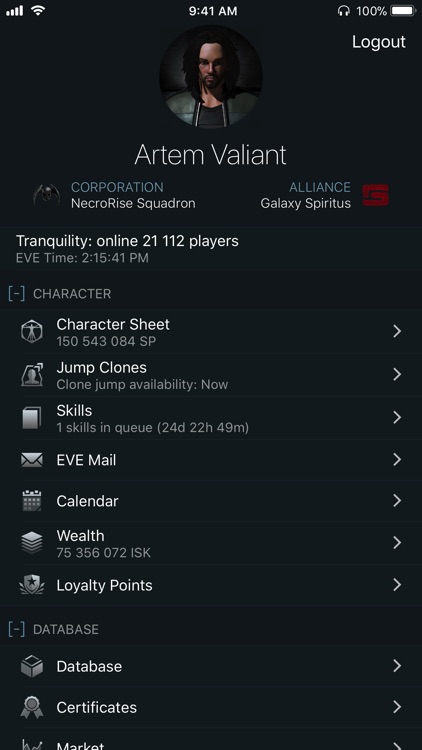 Neocom II for EVE Online